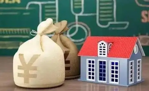 郴州辞职后住房公积金能全部提出来吗（辞职后公积金可以全部取出吗）